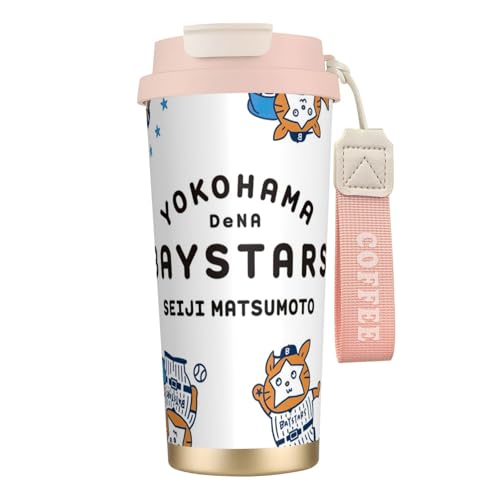 ���lf�}���m�X ���@�r ���� 500ml �R�[�q�[�J�b�v �^��f�M 3way���݌� �X�g���[�t�� ��e�� �L�� �R��Ȃ� �ۗ�ۉ� ������� �A�E�g�h�A �􂢂₷�� �j�����p ??�t �ۉ� �ۗ� Coffee Cup