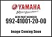 Yamaha 99241-00120-00 EMBLEM 1 (WHITE); 992410012000