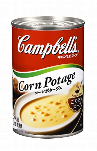 料理家に聞いた 市販コーンスープのおすすめ19選 アレンジメニューも紹介 マイナビおすすめナビ