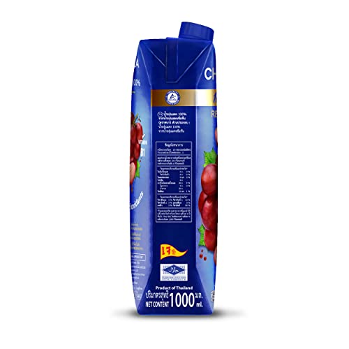 Image of Chabaa 100% Red Grape Juice, 1000 (Pack of 2)