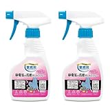 アイメディア(Aimedia) 静電気&花粉ガードスプレー 2本組(300ml×2) 124着分 日本製 静電気防止スプレー 花粉対策 静電気除去 静電気対策 帯電防止剤 無香料 業務用クリーニング屋さん