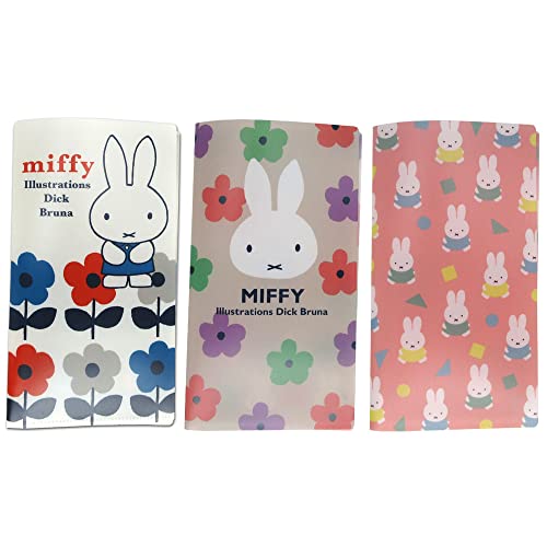 ミッフィー マスクケース 抗菌 ピンク 7384 スクエア BA21-48