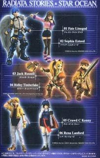 ラジアータストーリーズ＆スターオーシャン トレーディングアーツ Amazon.co.jp: ラジアータストーリーズ＆スターオーシャン