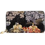 [YINGD] ひな祭り 雛人形 雛祭り ひな人形 7 すべての財布 長財布 本革 薄型二つ折り スマホ入れ可 シンプル 小銭入れ カード 現金 大容量収納 ファスナー ビジネスウォレッ 男女兼用 人気 クリスマス/新年プレゼント