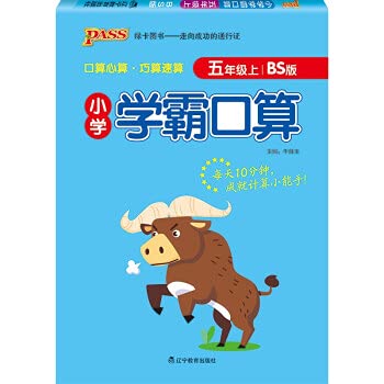 Paperback 2020?? ??????-????(???) [Chinese] Book