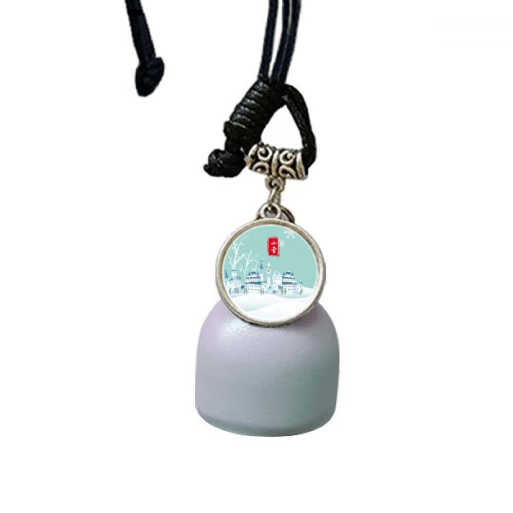 Carillon à vent solaire pour voiture Snow Twenty Four décoratif