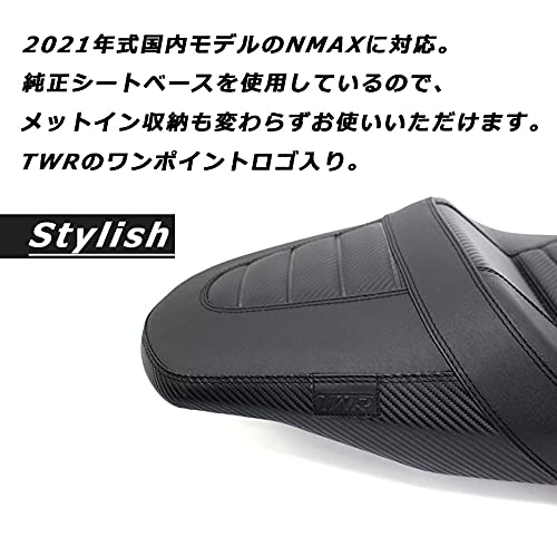 nmax純正シート YAMAHA 【当店在庫あり】NMAX125（16'〜20'）/NMAX155（17'〜21