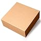 Geschenkbox JiaWei 1 Stück, 21 x 19 x 8,8 cm Geschenkkarton