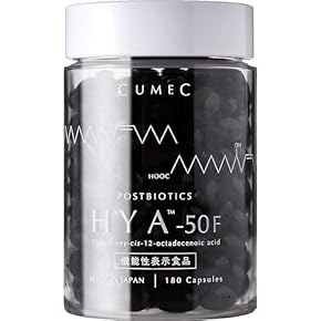 大正ＤＨＡ・ＥＰＡ ４箱 147×52P 147SOZ オールマイティ ZERO(マルノコ用) Y'sGOD 刃数