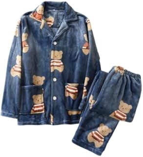 بيجامة شتوي حريمي قطيفة Free Size خامة ناعمة