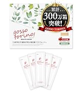 Amazon | DOUDO ドウド ボリュームアップヘアスプレー [ 薄毛隠し ハゲ