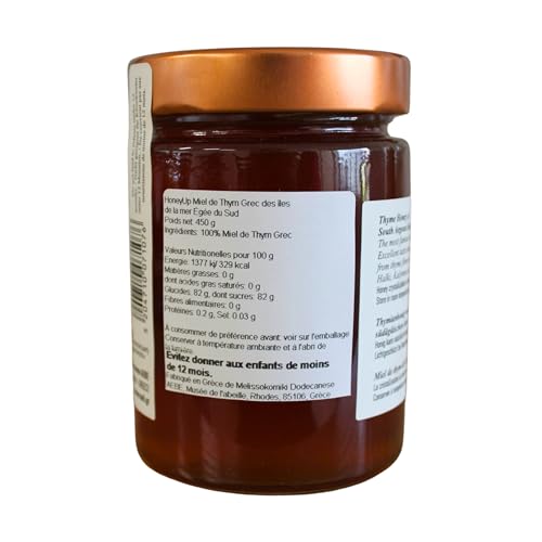 Photo complémentaire