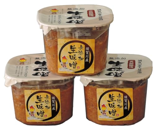 須賀川市ブランド米コシヒカリ「ぼたん姫」を米麹に使用した天然醸造・無添加生味噌(800g×3個)