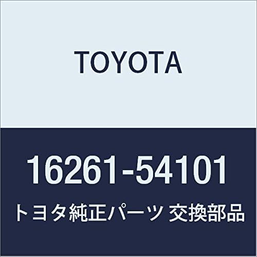 Toyota Genuine Parts Water Bypass Hose, Hiace/Regius Ace, Product Number: 16261-54100