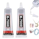 B7000 Super Glue,15ml/0.5oz (2 Pack) Multi Functional Glue Transparent Paste Adhesive Multi-Function Repair Glues Suitable for Phone Jewelry Glass Wood Metal Fabric (15ML-2pcs)