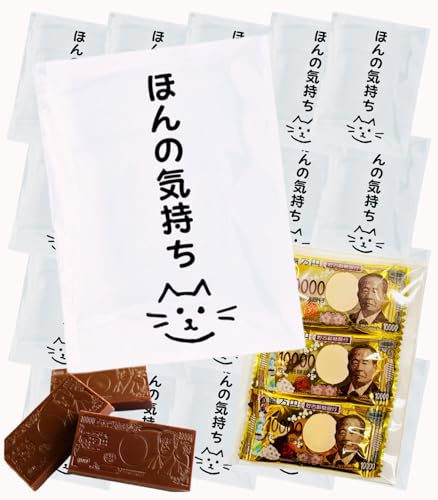 D`R 3 v`Mtgy20܁zlߍ킹  ΂܂َq  N o^C zCgf[  Cxg ii VD j[A (ق̋C)