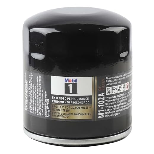 Mobil 1 M1-102A Extended Performance Oil Filter, Pack of 6