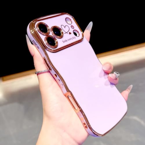 Coque effet ondulé iPhone 14 Pro Max accessoire style urbain chic