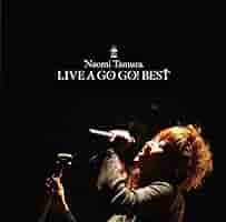 1 CD+DVD 田村直美 LIVE A GO GO BEST Amazon.co.jp: LIVE A GO GO! BEST: ミュージック