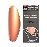 [ミツバサンコーワ] 曇り止め ピンロックシート バイク ヘルメット SHOEI CWR-F2/R ミラーレッド ULOOK UL-02MR04