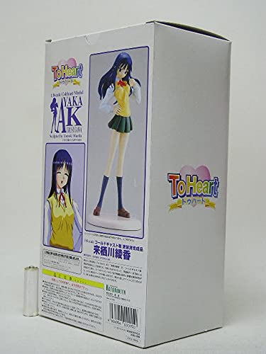 Amazon.co.jp: 1/8 ToHeart 来栖川綾香 フィギュア コールドキャスト Amazon.co.jp: 1/8 ToHeart 来栖川綾香 フィギュア コールドキャスト