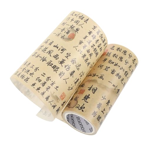 Uonlytech gȘae[v yʂŎ^ъȒP 蒠XNbvubN pSV[ fUC̃Ntge[v