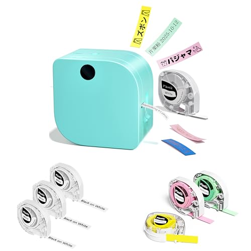 Memoking P12Pro ���x�����C�^�[(�~���g�j�Ɗ��M���x���Z�b�g�i�z���C�g*3�A�s���N/�O���[��/�C�G���[�j