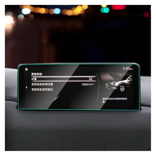 Protection Écran Mazda CX-5 2022 Évitez Rayures Verre Trempé 10.25