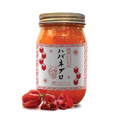 Habanebros sYnol h Y Y (310ml) | yNtg` | zbgEXpCV[E|h | Ă΁EsUEBBQEPouEo[K[