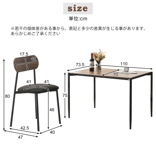 Amazon｜ダイニングテーブルセット4人用 5点セット ダイニング セット