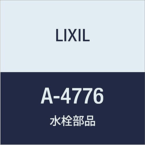 LIXIL(リクシル) INAX ストレーナ付き逆止弁 A-4776