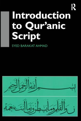 Introduction to Qur'anic Script view 2