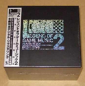 Amazon.co.jp: レジェンドオブゲームミュージック 2 プラチナムBOX 