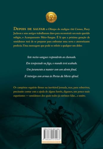 O herói perdido: (Série Os Heróis do Olimpo): 1