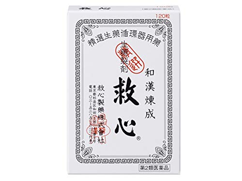救心 120粒