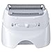 Spares2go Shaver Cutter Head fits Braun Silk-Epil 5 7 series Epilator