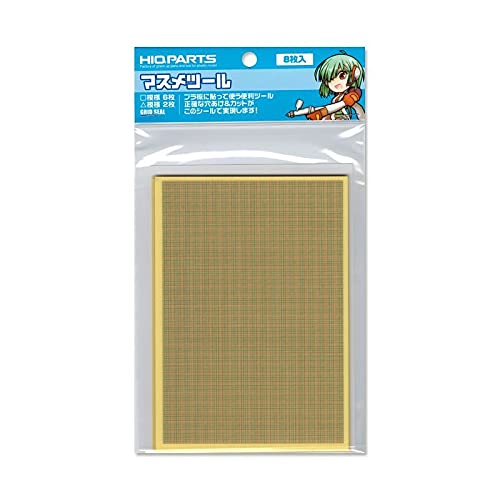 HiQ Parts Grid Sticker (8pcs) - Model Building Tools and Accessories # MT