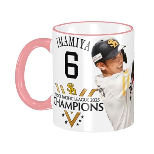 \tgoNz[NX{  }OJbv EH[^[JbvϔM Z~bN}O e eB[Jbv Rbv nhtJbv 330ml