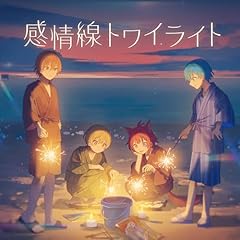 ������g���C���C�g / ���ƂՂ�