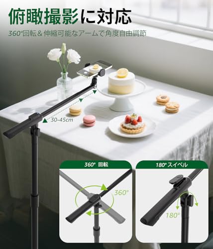 Arsoer Arsoer 俯瞰スマホスタンド の商品画像 2