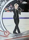 2026 Topps Chrome U.S. Winter Olympics #92 Ilia Malinin MultiSport Card - Sportscard Superstore