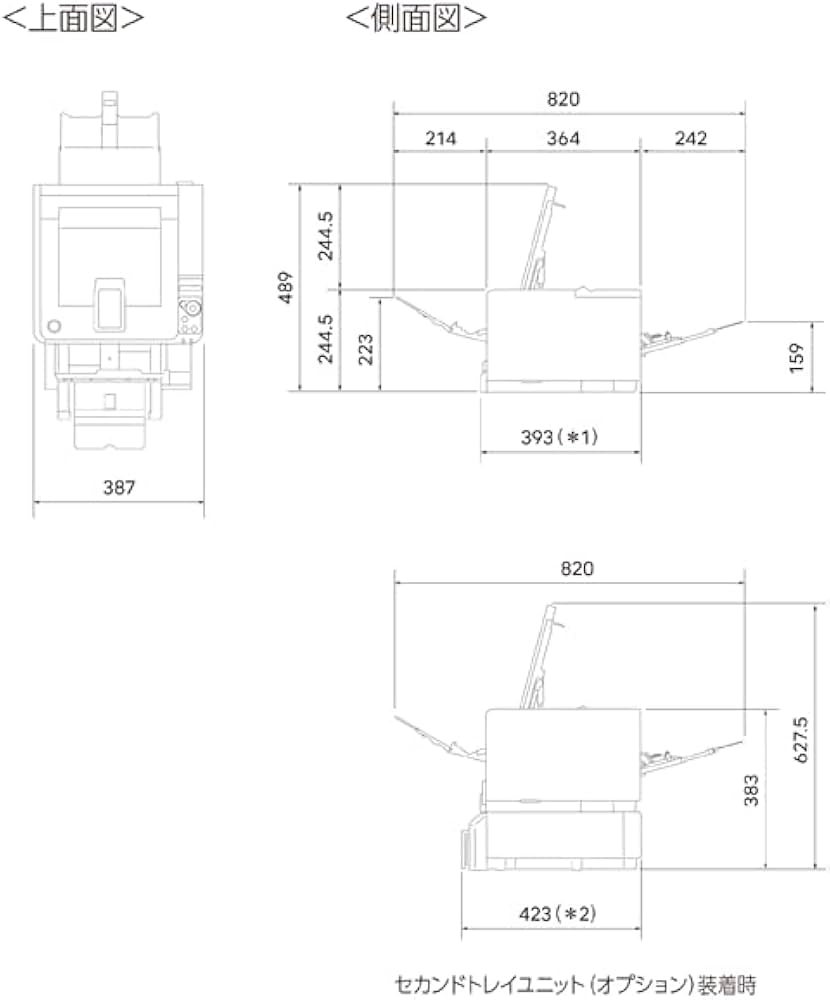 Amazon.co.jp: 富士通 XL-4405 コンパクト設計 A4モノクロ