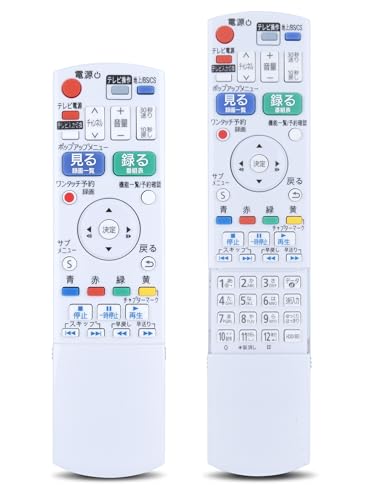 【16】Panasonic ブルーレイレコーダー リモコン付き 123123123.jpg