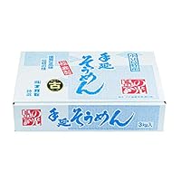 Amazon.co.jp: 小豆島手延素麺 島の光 特級品黒帯 3kg 60束【古