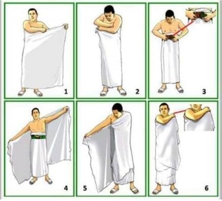 Variety Cotton Ihram Ahram Ehram for Hajj and Umrah, 2-Piece Set, Supreme 100% Cotton 2