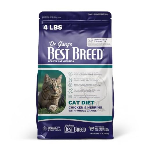 Best Breed Dr. Gary’s Cat Diet – Chicken Dry Cat Food, Veterinarian-Formulated for Digestive Health, Hairball Control & Urinary Tract Health (4 lb Bag)