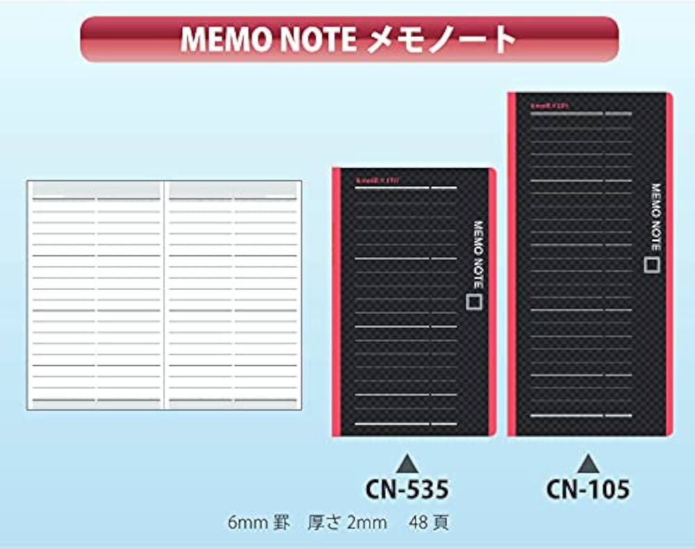 【A様御依頼分】6枚セット Amazon.co.jp: コレクト プログラムシリーズ薄型手帳 MEMO NOTE