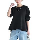 [ピエロ] 選べるデザインダンボールスウェットプルオーバー ストレッチ性 ティアード 七分袖 レディース L Atype/ブラック