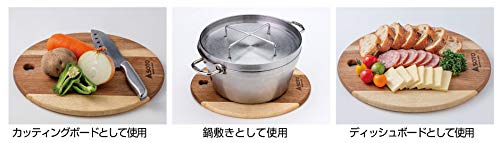 Amazon.co.jp: SOTO ステンレスダッチオーブン 10インチ スタンド