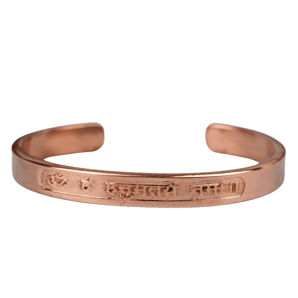 Hanuman Copper Kada-image-9